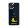 Slim Protection Case［ &UCHINOCO - Ragdoll ］