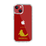 Slim Protection Case［ &UCHINOCO - Ragdoll ］