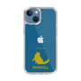 Slim Protection Case［ &UCHINOCO - Ragdoll ］