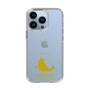 Slim Protection Case［ &UCHINOCO - Ragdoll ］