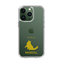 Slim Protection Case［ &UCHINOCO - Ragdoll ］
