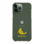 Slim Protection Case［ &UCHINOCO - Ragdoll ］