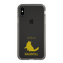 Slim Protection Case［ &UCHINOCO - Ragdoll ］