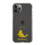 Slim Protection Case［ &UCHINOCO - Ragdoll ］