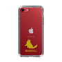 Slim Protection Case［ &UCHINOCO - Ragdoll ］