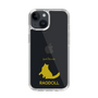 Slim Protection Case［ &UCHINOCO - Ragdoll ］