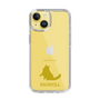 Slim Protection Case［ &UCHINOCO - Ragdoll ］