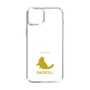 Slim Protection Case［ &UCHINOCO - Ragdoll ］