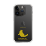 Slim Protection Case［ &UCHINOCO - Ragdoll ］