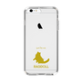 Slim Protection Case［ &UCHINOCO - Ragdoll ］