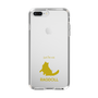 Slim Protection Case［ &UCHINOCO - Ragdoll ］