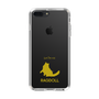 Slim Protection Case［ &UCHINOCO - Ragdoll ］