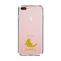 Slim Protection Case［ &UCHINOCO - Ragdoll ］
