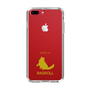 Slim Protection Case［ &UCHINOCO - Ragdoll ］