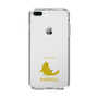 Slim Protection Case［ &UCHINOCO - Ragdoll ］