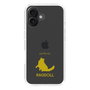 Slim Protection Case［ &UCHINOCO - Ragdoll ］