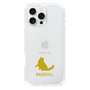 Slim Protection Case［ &UCHINOCO - Ragdoll ］
