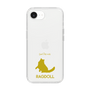 Slim Protection Case［ &UCHINOCO - Ragdoll ］