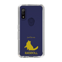 Slim Protection Case［ &UCHINOCO - Ragdoll ］