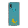 Slim Protection Case［ &UCHINOCO - Ragdoll ］