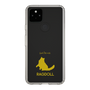 Slim Protection Case［ &UCHINOCO - Ragdoll ］