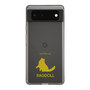 Slim Protection Case［ &UCHINOCO - Ragdoll ］