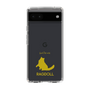 Slim Protection Case［ &UCHINOCO - Ragdoll ］