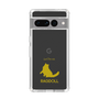 Slim Protection Case［ &UCHINOCO - Ragdoll ］