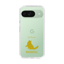 Slim Protection Case［ &UCHINOCO - Ragdoll ］