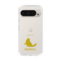Slim Protection Case［ &UCHINOCO - Ragdoll ］