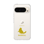 Slim Protection Case［ &UCHINOCO - Ragdoll ］