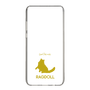 Slim Protection Case［ &UCHINOCO - Ragdoll ］