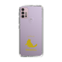 Slim Protection Case［ &UCHINOCO - Ragdoll ］