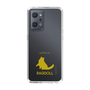 Slim Protection Case［ &UCHINOCO - Ragdoll ］