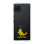 Slim Protection Case［ &UCHINOCO - Ragdoll ］