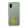 Slim Protection Case［ &UCHINOCO - Ragdoll ］