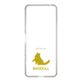 Slim Protection Case［ &UCHINOCO - Ragdoll ］