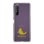 Slim Protection Case［ &UCHINOCO - Ragdoll ］