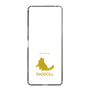 Slim Protection Case［ &UCHINOCO - Ragdoll ］
