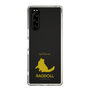Slim Protection Case［ &UCHINOCO - Ragdoll ］