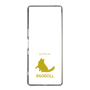 Slim Protection Case［ &UCHINOCO - Ragdoll ］