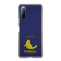 Slim Protection Case［ &UCHINOCO - Ragdoll ］