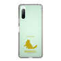Slim Protection Case［ &UCHINOCO - Ragdoll ］