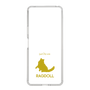 Slim Protection Case［ &UCHINOCO - Ragdoll ］