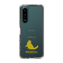 Slim Protection Case［ &UCHINOCO - Ragdoll ］