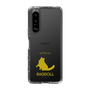 Slim Protection Case［ &UCHINOCO - Ragdoll ］