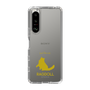 Slim Protection Case［ &UCHINOCO - Ragdoll ］
