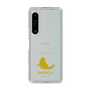 Slim Protection Case［ &UCHINOCO - Ragdoll ］
