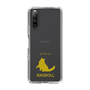 Slim Protection Case［ &UCHINOCO - Ragdoll ］