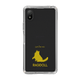 Slim Protection Case［ &UCHINOCO - Ragdoll ］